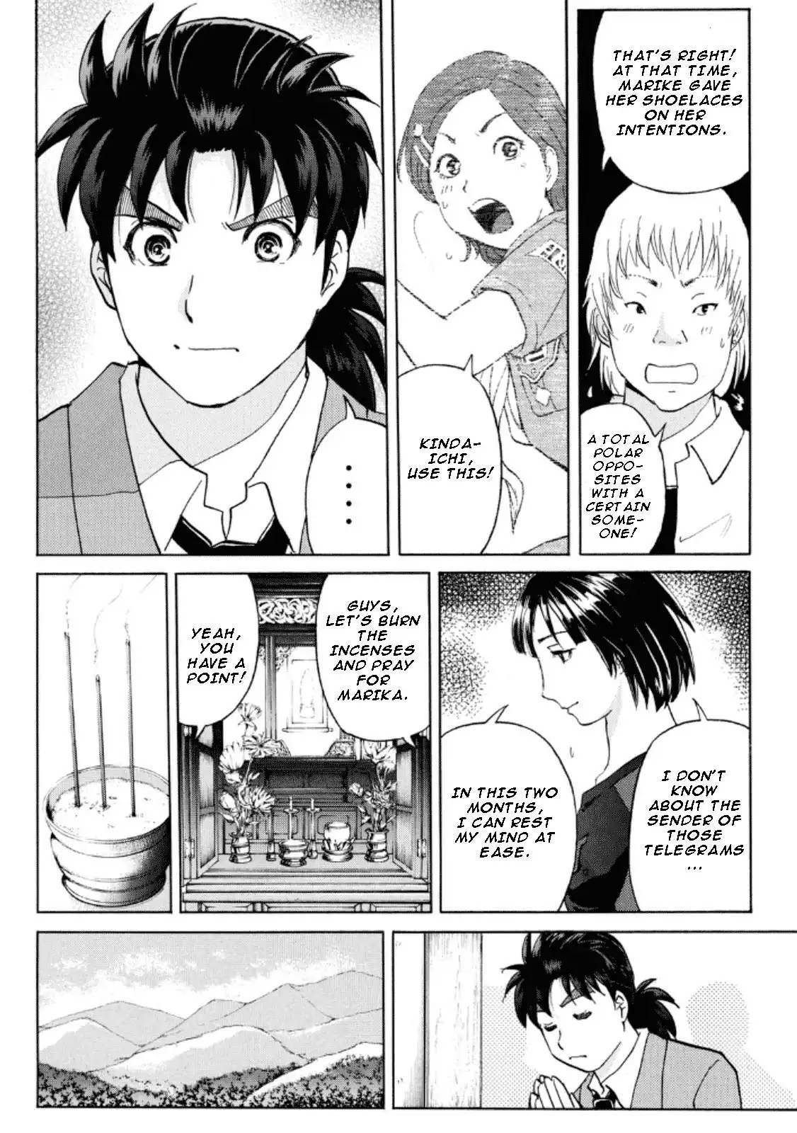 Kindaichi Shounen no Jikenbo R Chapter 25 4